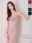 ピンクベージュ モデル：あみ　身長：163cm　着用サイズ：Sサイズ