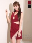 ワインレッド　モデル：かずは　身長：160cm　着用サイズ：Sサイズ