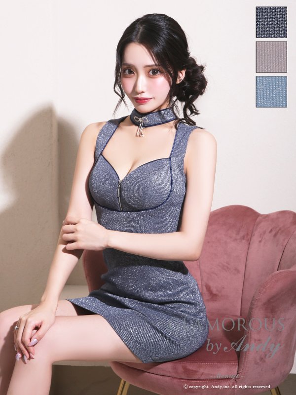 ネイビー モデル：もみじ　着用サイズ：Sサイズ