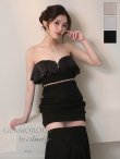 ブラック 着用サイズ：Sサイズ