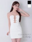 ホワイト　モデル：七瀬みほ　身長：162cm　着用サイズ：Sサイズ