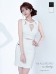 ホワイト　モデル：姫乃まゆ　身長：153cm　着用サイズ：Sサイズ