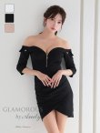 ブラック　モデル：七瀬みほ　身長：162cm　着用サイズ：Sサイズ