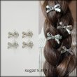 画像1: 【アクセサリー：ヘアクリップ】ミニリボンヘアクリップ【1カラー】[OF08] 型番/品番/JANコード (1)