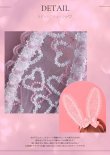 画像16: 【Deco Lingerie/ デコランジェリー】 Deco Lingerie19/ ランジェリー/ 4点セット[OF05] (16)