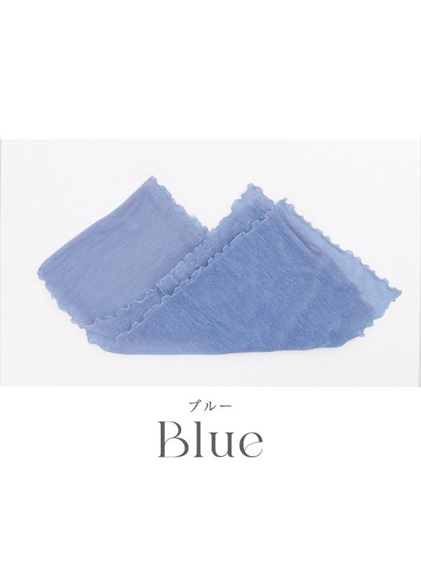 画像2: 【即日発送】【兵児帯】浴衣コーデを華やかにするスリットプリーツラメ兵児帯 単品販売[YMT-U] (2)