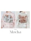 画像6: 【即日発送】【兵児帯】浴衣コーデを華やかにするスリットプリーツラメ兵児帯 単品販売[YMT-U] (6)