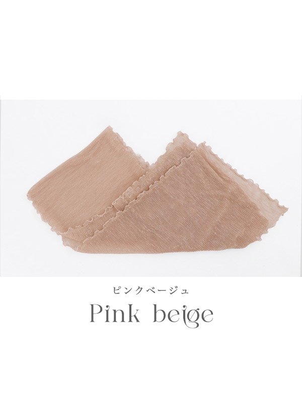 画像4: 【即日発送】【兵児帯】浴衣コーデを華やかにするスリットプリーツラメ兵児帯 単品販売[YMT-U] (4)