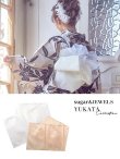 画像2: 【兵児帯】浴衣コーデを華やかにするオーガンジー兵児帯 単品販売[YMT-U] (2)