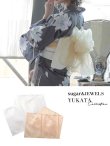 画像3: 【兵児帯】浴衣コーデを華やかにするオーガンジー兵児帯 単品販売[YMT-U] (3)