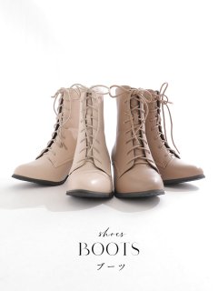 ブーツ