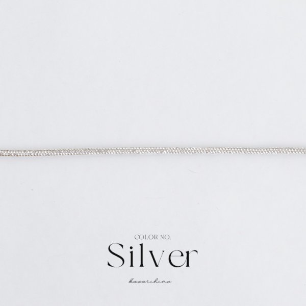 画像2: 【即日発送】【帯飾り】ビジュー飾り紐 帯小物 [YMT-U] (2)