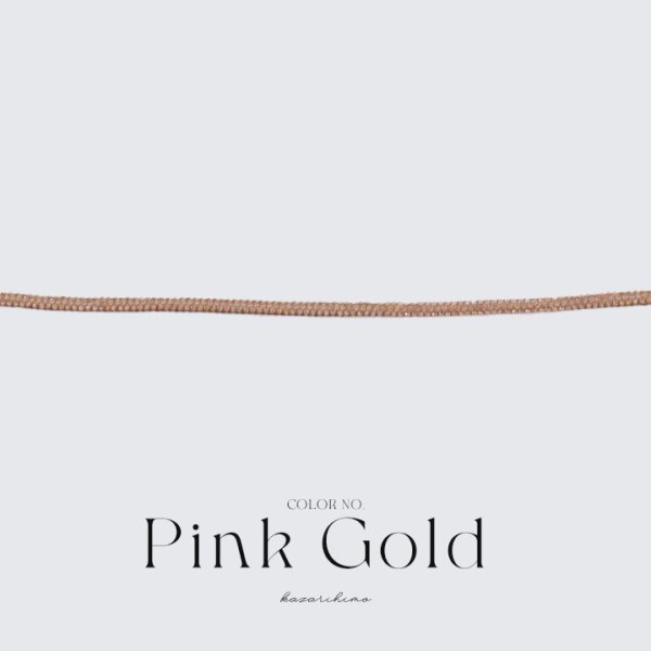 画像3: 【即日発送】【帯飾り】ビジュー飾り紐 帯小物 [YMT-U] (3)