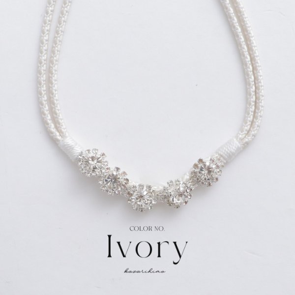 画像2: 【即日発送】【飾り紐単品】【浴衣小物】ビジューパール飾り紐 / 帯飾り / 飾り帯 [YMT] (2)