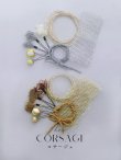 画像1: 【卒業袴小物】網チュールとドライフラワーのセット髪飾り【2カラー】 (1)