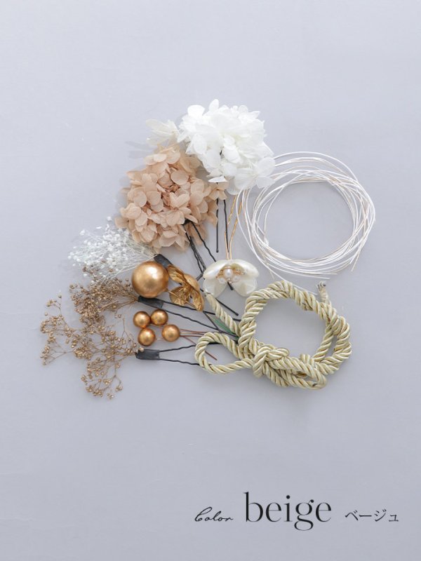 画像2: 【卒業袴小物】ドライフラワーセット髪飾り【2カラー】 (2)