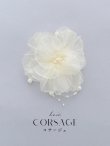 画像1: 【卒業袴小物】シフォン生地パールフラワーコサージュ【1カラー】 (1)