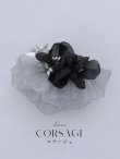 画像1: 【卒業袴小物】シルバーパーツ＆ラメチュールコサージュ【1カラー】 (1)