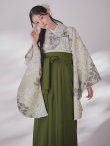 画像1: 【予約商品 / 1月中旬発送予定】白牡丹 モカ二尺袖着物【卒業袴３点セット 二尺袖着物/帯/袴】 (1)