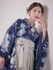画像13: 【予約商品/1月中旬発送予定】青フラワーブーケ ブルー二尺袖着物【卒業袴３点セット 二尺袖着物/帯/袴】 (13)