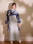 画像11: 【予約商品/1月中旬発送予定】青フラワーブーケ ブルー二尺袖着物【卒業袴３点セット 二尺袖着物/帯/袴】 (11)