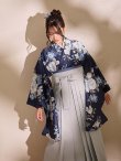 画像13: 【予約商品/1月中旬発送予定】青フラワーブーケ ブルー二尺袖着物【卒業袴３点セット 二尺袖着物/帯/袴】 (13)
