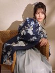 画像14: 【予約商品/1月中旬発送予定】青フラワーブーケ ブルー二尺袖着物【卒業袴３点セット 二尺袖着物/帯/袴】 (14)