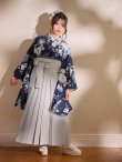 画像19: 【予約商品/1月中旬発送予定】青フラワーブーケ ブルー二尺袖着物【卒業袴３点セット 二尺袖着物/帯/袴】 (19)