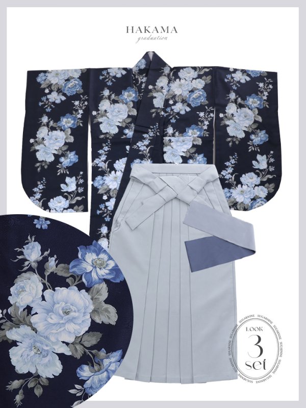画像19: 【予約商品/1月中旬発送予定】青フラワーブーケ ブルー二尺袖着物【卒業袴３点セット 二尺袖着物/帯/袴】 (19)