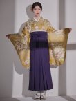 画像4: 【予約商品 / 1月中旬発送予定】黄フラワーブーケ イエロー二尺袖着物【卒業袴３点セット 二尺袖着物/帯/袴】 (4)