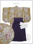 画像23: 【予約商品 / 1月中旬発送予定】黄フラワーブーケ イエロー二尺袖着物【卒業袴３点セット 二尺袖着物/帯/袴】 (23)
