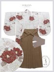 画像26: 【予約商品/1月中旬発送】赤×白椿 ベージュ二尺袖着物【卒業袴３点セット 二尺袖着物/帯/袴】 (26)