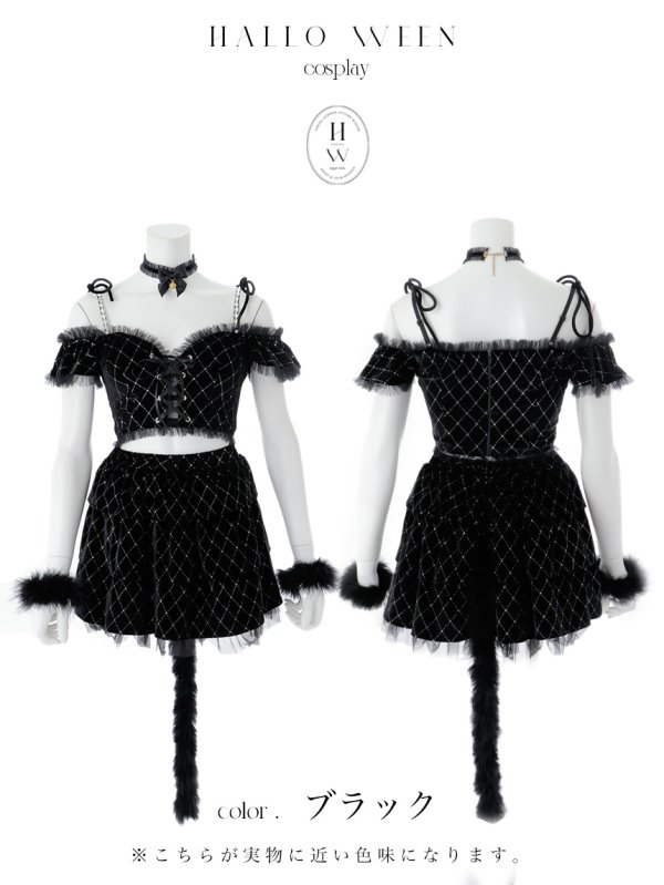 画像28: 【即日発送】【ハロウィン】キャットオフショルビジューセットアップ【コスプレ6点セット】【XS-Lサイズ/3カラー】[HC03] (28)