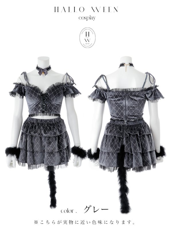 画像32: 【即日発送】【ハロウィン】キャットオフショルビジューセットアップ【コスプレ6点セット】【XS-Lサイズ/3カラー】[HC03] (32)