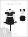 画像40: 【即日発送】【ハロウィン】キャットオフショルビジューセットアップ【コスプレ6点セット】【XS-Lサイズ/3カラー】[OF04] (40)