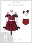 画像48: 【即日発送】【ハロウィン】キャットオフショルビジューセットアップ【コスプレ6点セット】【XS-Lサイズ/3カラー】[OF04] (48)