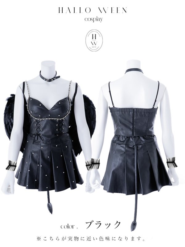 画像15: 【ハロウィン】デビルビジューレザープリーツセットアップ【コスプレ6点セット】【XS-XLサイズ/1カラー】[HC03] (15)