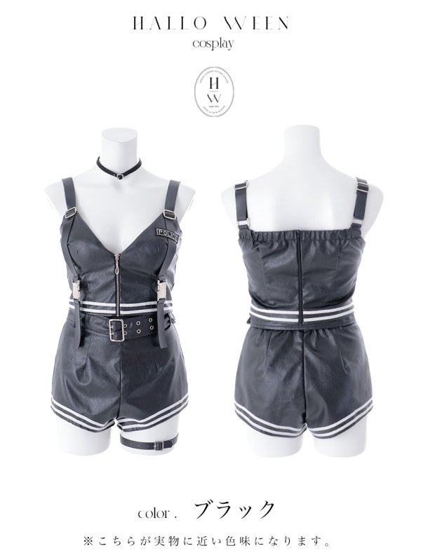 画像19: 【即日発送】【送料無料！】【ハロウィン】レザーポリスセットアップコスプレ【コスプレ8点セット】【XS-Mサイズ/1カラー】[HC03] (19)