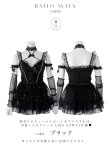 画像41: 【即日発送】【送料無料！】【マリームーンコラボ】【ハロウィン】2wayハーネスネックバニー【コスプレ6点セット】【XS-Lサイズ/3カラー】[OF04] (41)