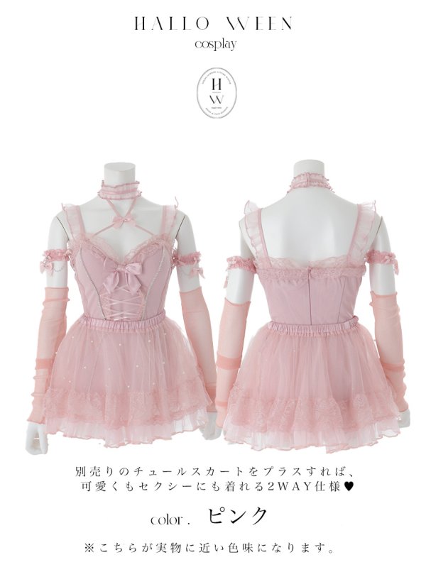 画像39: 【即日発送】【送料無料！】【マリームーンコラボ】【ハロウィン】2wayハーネスネックバニー【コスプレ6点セット】【XS-Lサイズ/3カラー】[HC03] (39)