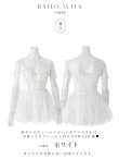 画像46: 【即日発送】【送料無料！】【マリームーンコラボ】【ハロウィン】2wayハーネスネックバニー【コスプレ6点セット】【XS-Lサイズ/3カラー】[OF04] (46)
