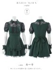 画像22: 【予約 / 9月下旬発送予定】【送料無料！】【ハロウィン】コウモリクラシカルメイド【コスプレ6点セット】【S-XLサイズ/2カラー】[OF04] (22)