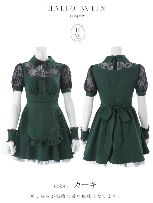 画像22: 【即日発送】【ハロウィン】コウモリクラシカルメイド【コスプレ6点セット】【S-XLサイズ/2カラー】[OF03] (22)