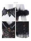 画像21: 【ハロウィン】ファー黒猫セットアップ【コスプレ5点セット】【XS-Mサイズ/1カラー】[HC03] (21)