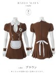 画像20: 【予約 / 9月中旬発送予定】【送料無料！】【ハロウィン】 バストカットナース 【コスプレ5点セット】【XS-Mサイズ/2カラー】[OF04] (20)