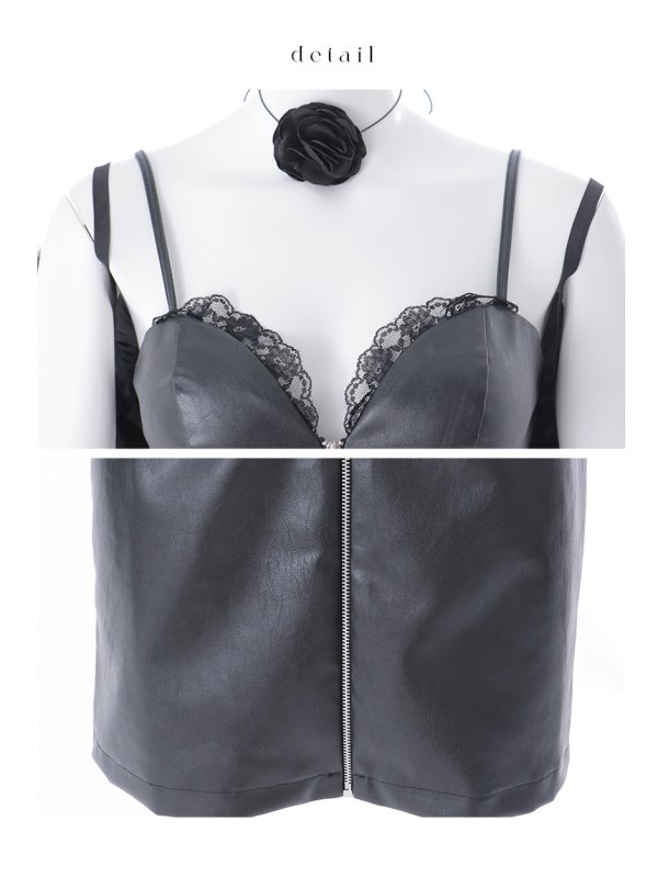 画像21: 【即日発送】【ハロウィン】レザーデビルタイトワンピース【コスプレ7点セット】【XS-Lサイズ/カラー】[HC03] (21)