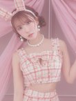 画像22: 【即日発送】【ハロウィン】【LARME/ラルム掲載】ツイードバニーリボンセットアップ（スカート）【コスプレ6点セット】【XS-Mサイズ/2カラー】[YMT] (22)