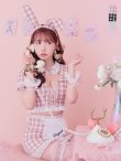 画像1: 【即日発送】【ハロウィン】 ツイードバニーメイドセットアップ 【コスプレ6点セット】【S-Mサイズ/3カラー】[YMT] (1)
