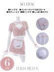 画像43: 【即日発送】【ハロウィン】 ツイードバニーメイドセットアップ 【コスプレ6点セット】【S-Mサイズ/3カラー】[YMT] (43)