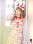 画像1: 【値下げ！】【即日発送】【ハロウィン】 チェックバニーセットアップ  【コスプレ6点セット】【XS-Lサイズ/2カラー】[YMT] (1)